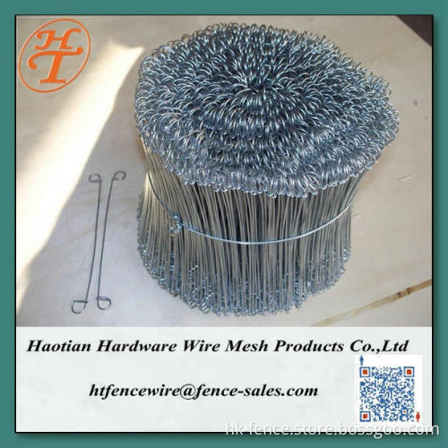 bar tie wire